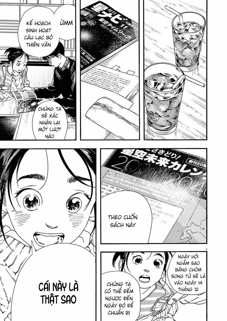 Câu Lạc Bộ Những Kẻ Mất Ngủ 0 Ngôi sao báo hiếu 0 sao Ngưu Lang, chòm Thiên Ưng trang 9