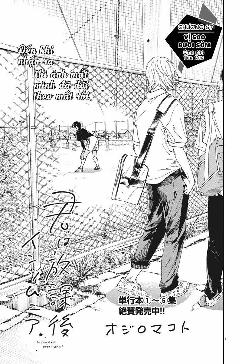 Câu Lạc Bộ Những Kẻ Mất Ngủ 0 Vì sao buổi sớm 0 cụm sao Tua Rua trang 1