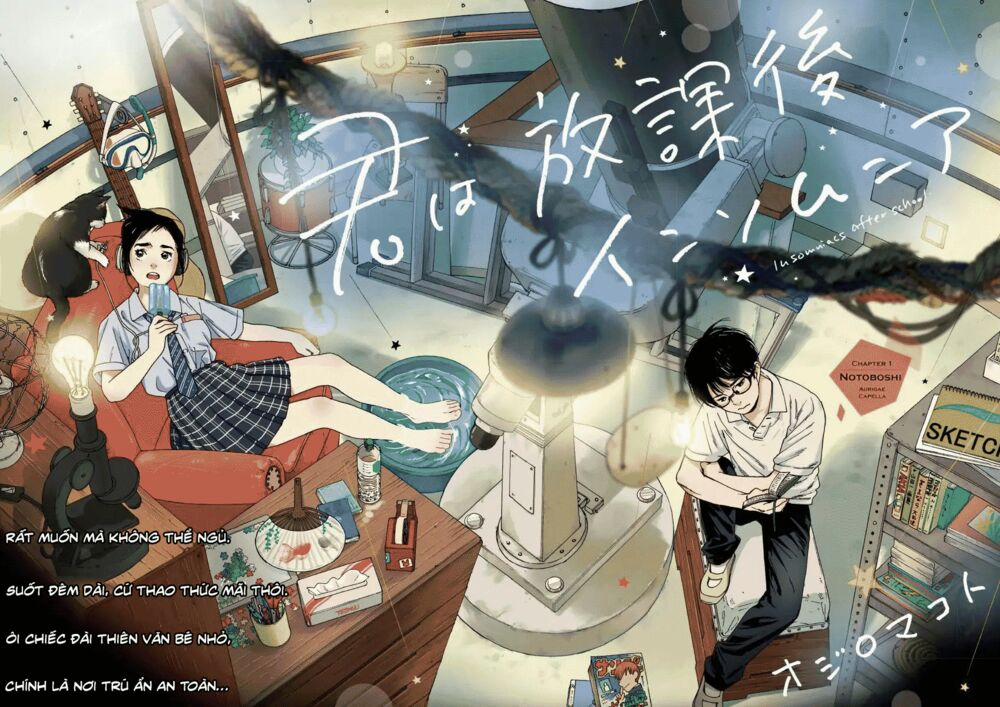 Câu Lạc Bộ Những Kẻ Mất Ngủ 1 trang 2