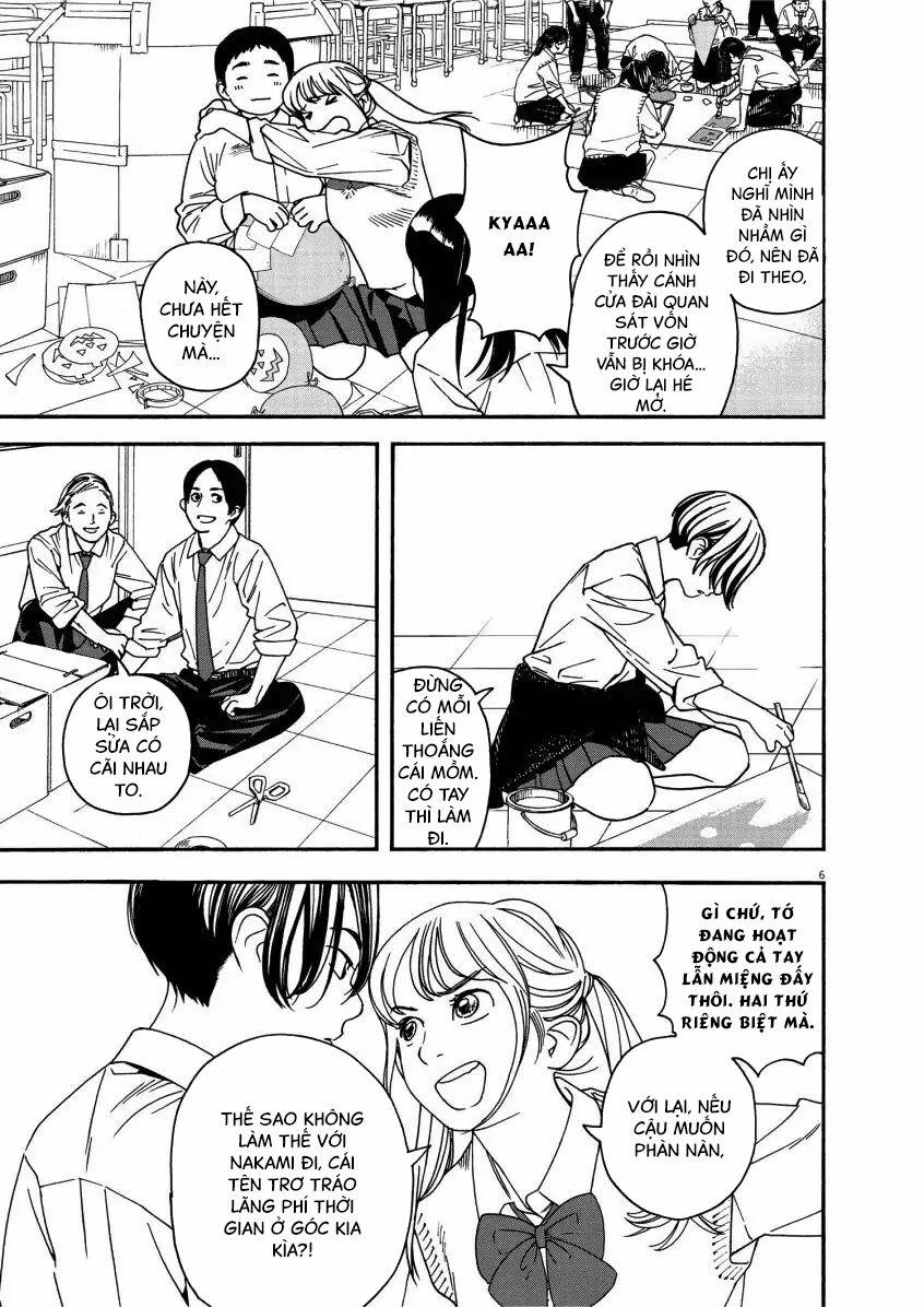 Câu Lạc Bộ Những Kẻ Mất Ngủ 1 trang 5