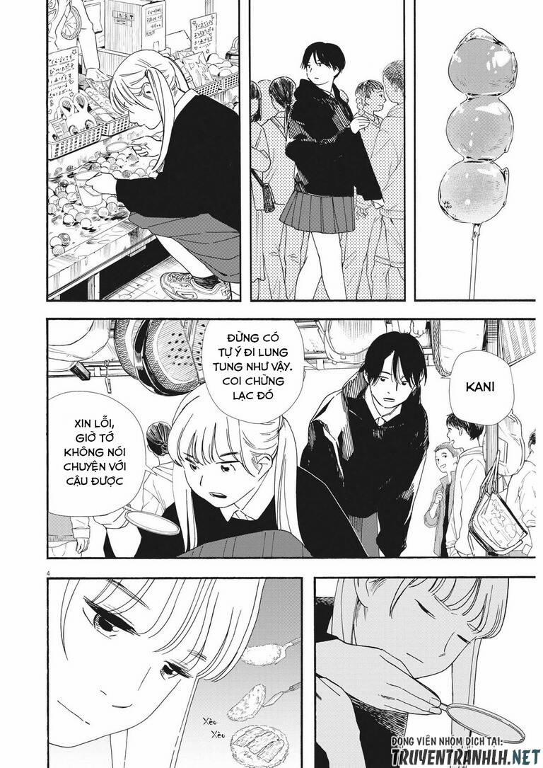 Câu Lạc Bộ Những Kẻ Mất Ngủ 100 trang 4