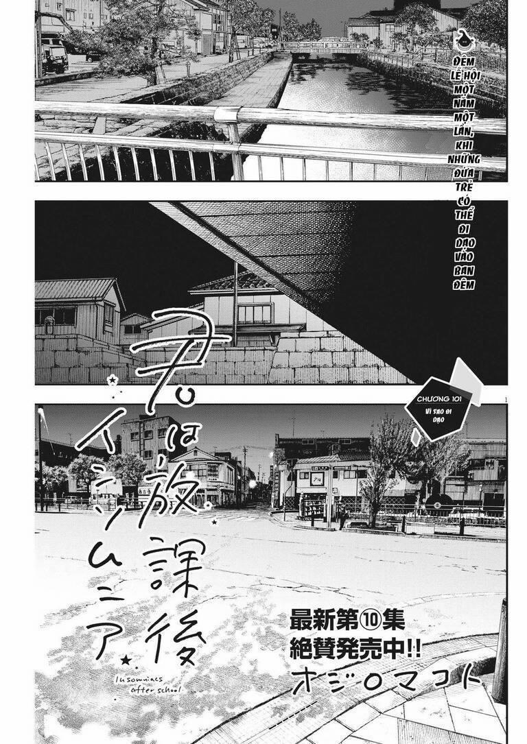 Câu Lạc Bộ Những Kẻ Mất Ngủ 101 trang 1