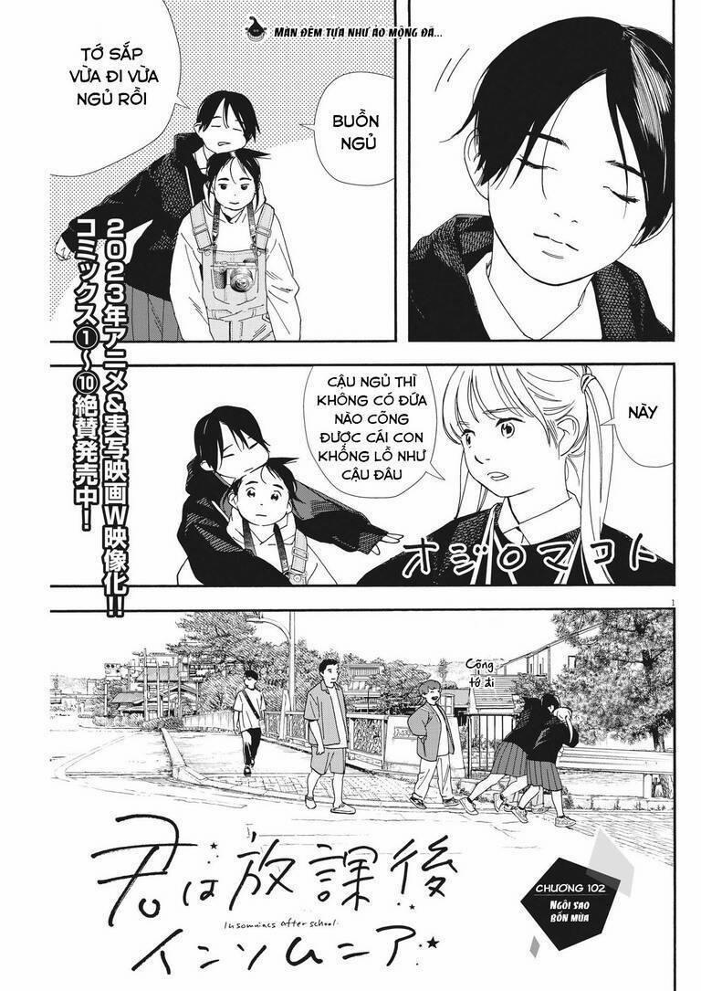 Câu Lạc Bộ Những Kẻ Mất Ngủ 102 trang 1