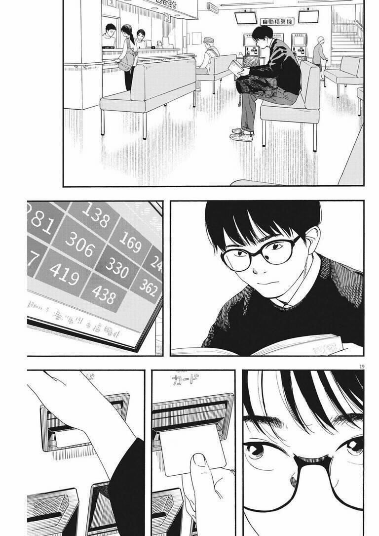 Câu Lạc Bộ Những Kẻ Mất Ngủ 102 trang 14