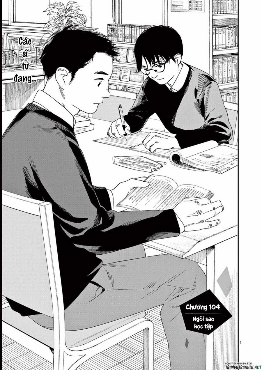 Câu Lạc Bộ Những Kẻ Mất Ngủ 104 trang 1