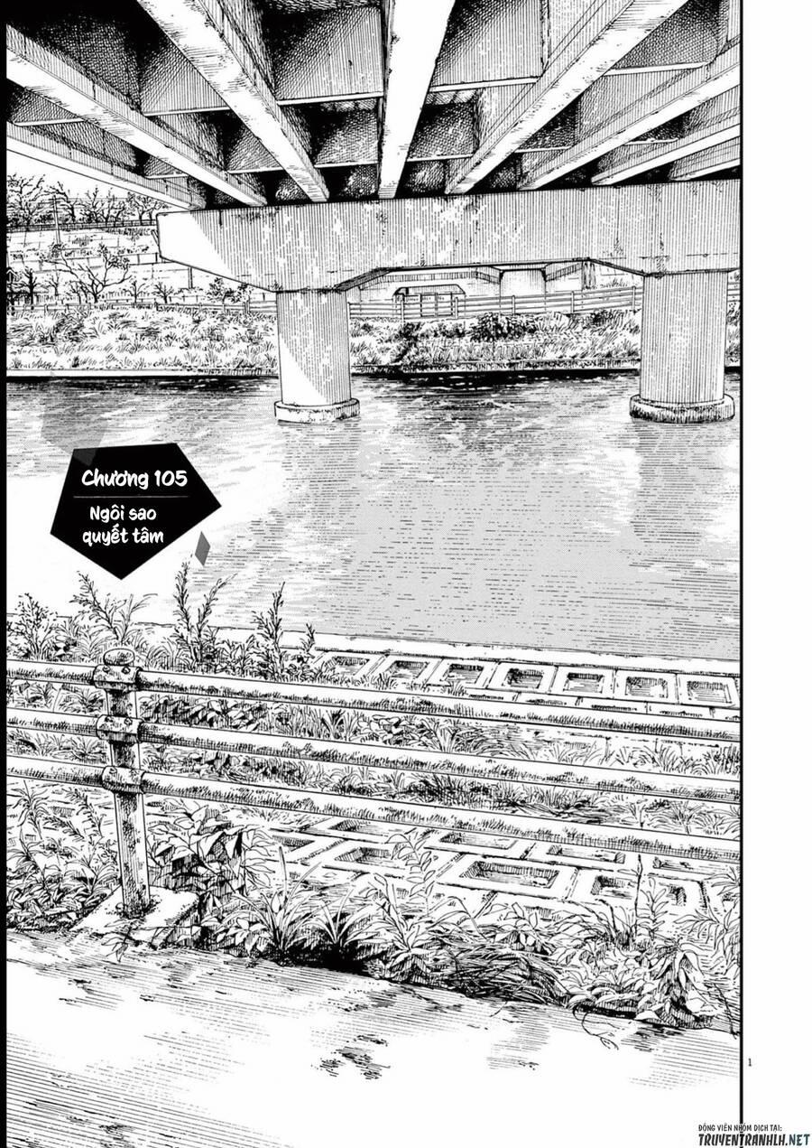 Câu Lạc Bộ Những Kẻ Mất Ngủ 105 trang 1