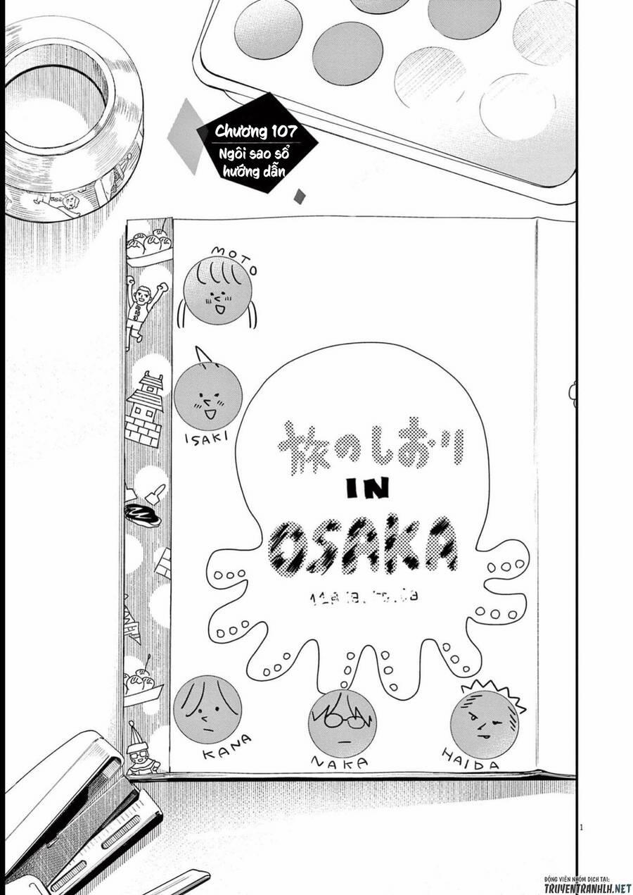 Câu Lạc Bộ Những Kẻ Mất Ngủ 107 trang 1