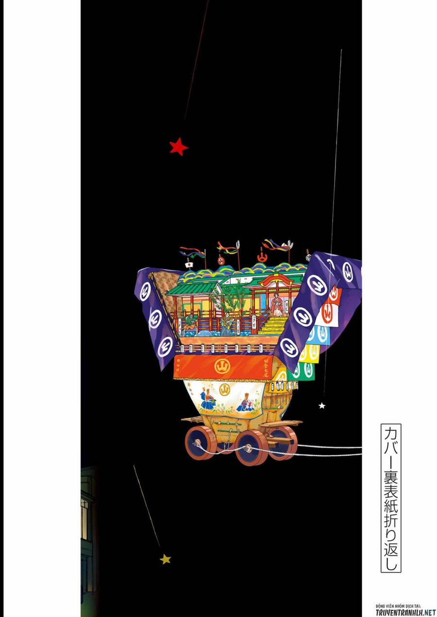 Câu Lạc Bộ Những Kẻ Mất Ngủ 107 trang 24