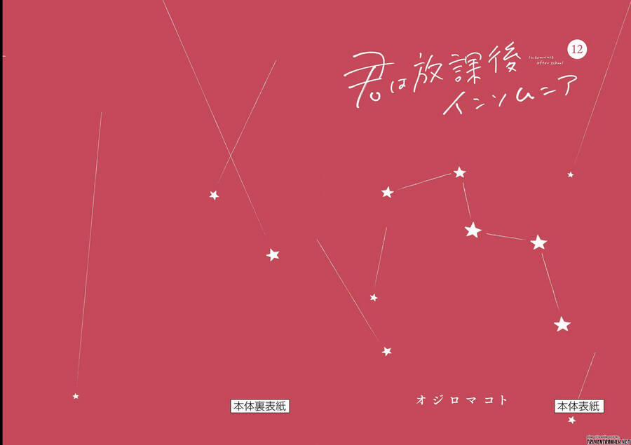 Câu Lạc Bộ Những Kẻ Mất Ngủ 107 trang 25