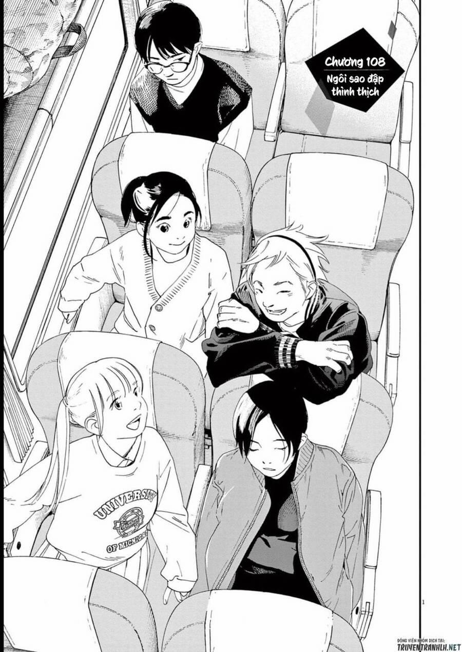 Câu Lạc Bộ Những Kẻ Mất Ngủ 108 trang 4