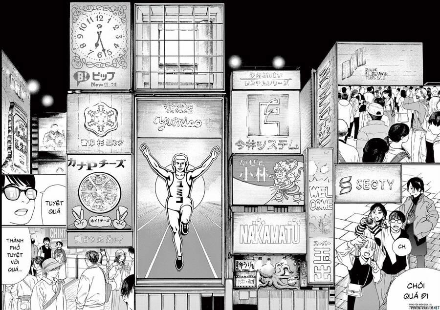 Câu Lạc Bộ Những Kẻ Mất Ngủ 109 trang 3