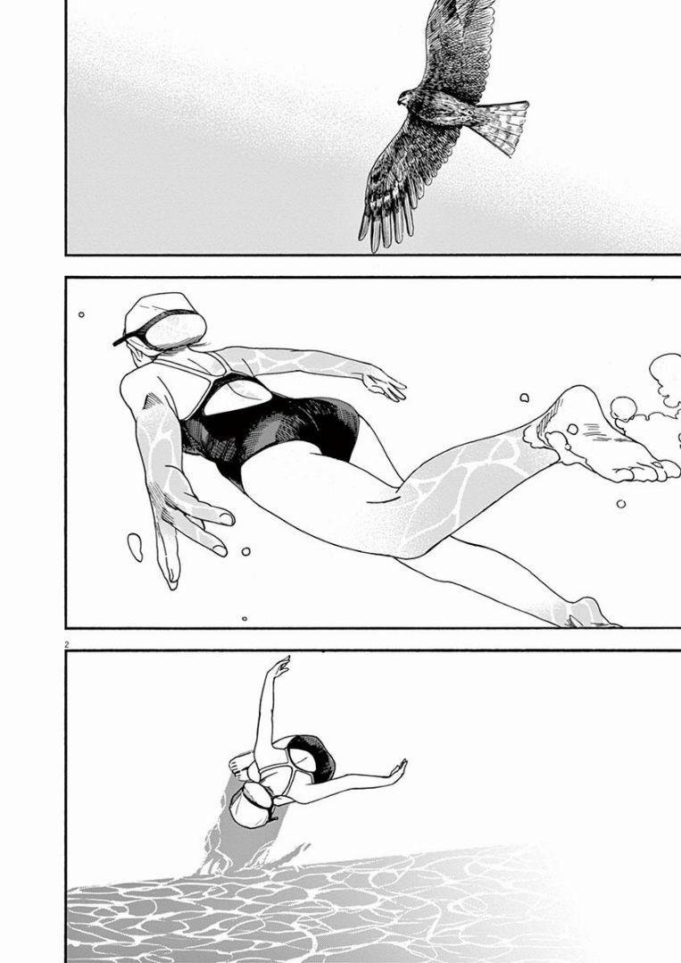 Câu Lạc Bộ Những Kẻ Mất Ngủ 11 trang 2