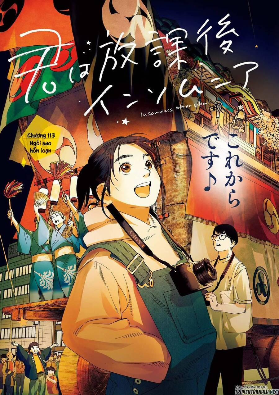 Câu Lạc Bộ Những Kẻ Mất Ngủ 113 trang 1