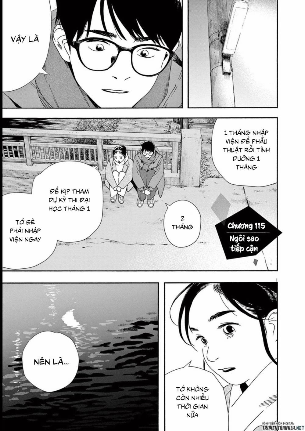 Câu Lạc Bộ Những Kẻ Mất Ngủ 115 trang 2