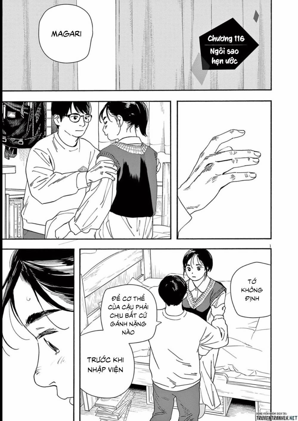 Câu Lạc Bộ Những Kẻ Mất Ngủ 116 trang 1