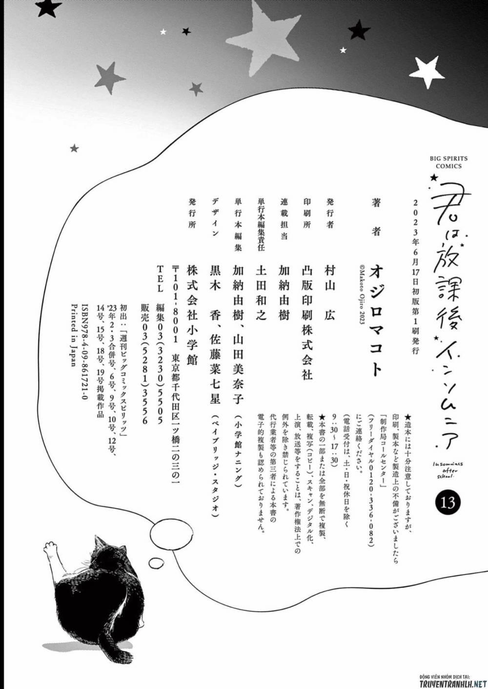 Câu Lạc Bộ Những Kẻ Mất Ngủ 116 trang 26