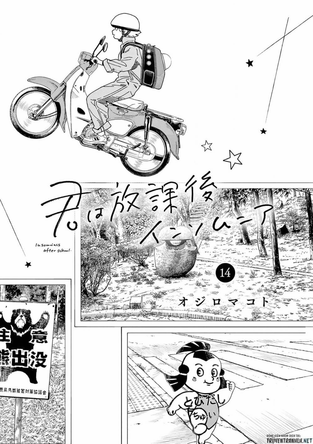 Câu Lạc Bộ Những Kẻ Mất Ngủ 117 trang 2