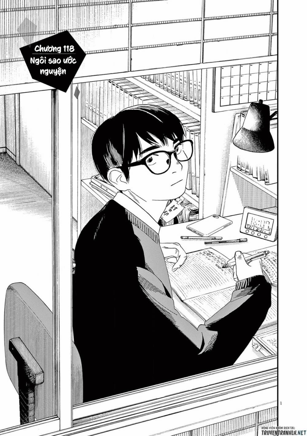 Câu Lạc Bộ Những Kẻ Mất Ngủ 118 trang 1