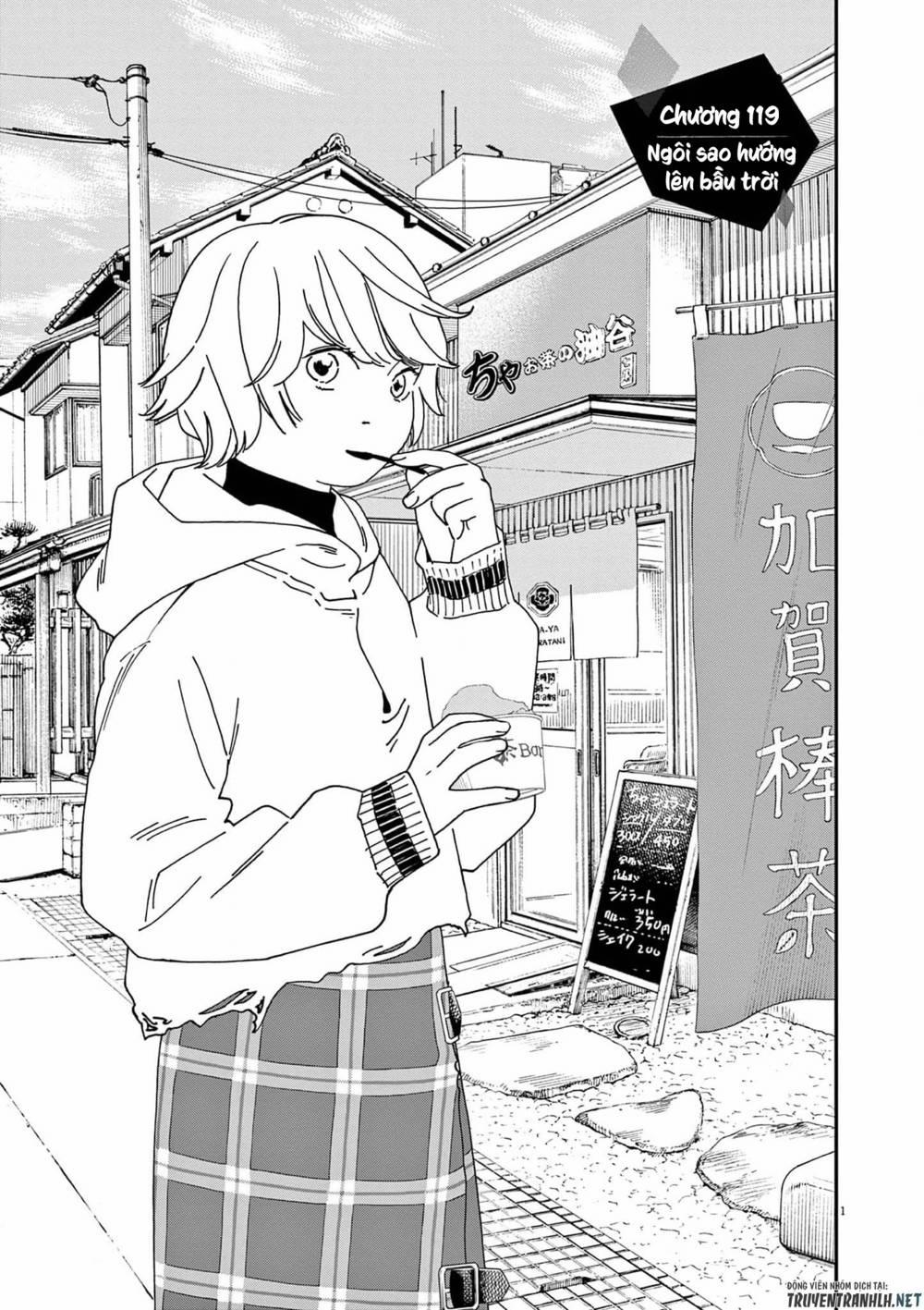 Câu Lạc Bộ Những Kẻ Mất Ngủ 119 trang 1