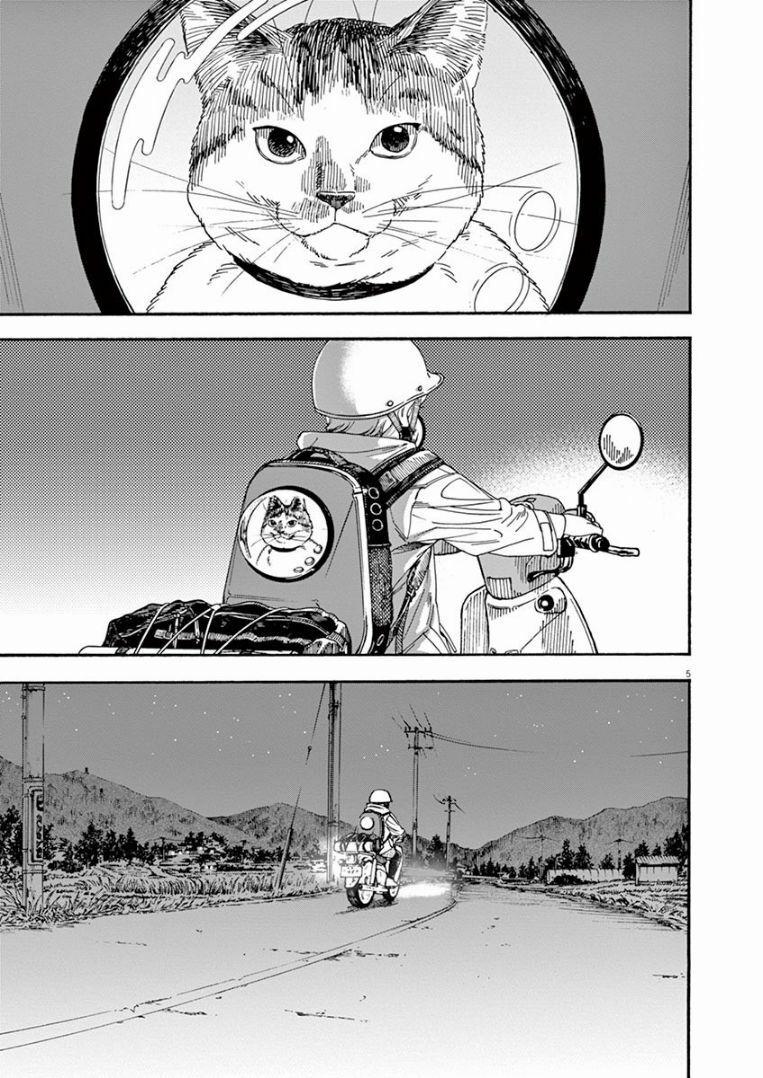 Câu Lạc Bộ Những Kẻ Mất Ngủ 12 trang 5