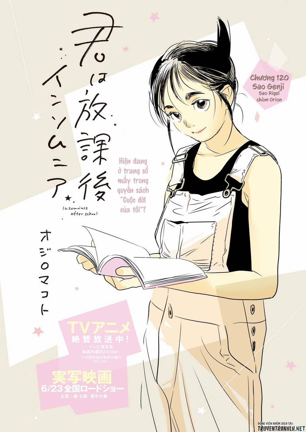 Câu Lạc Bộ Những Kẻ Mất Ngủ 120 trang 1