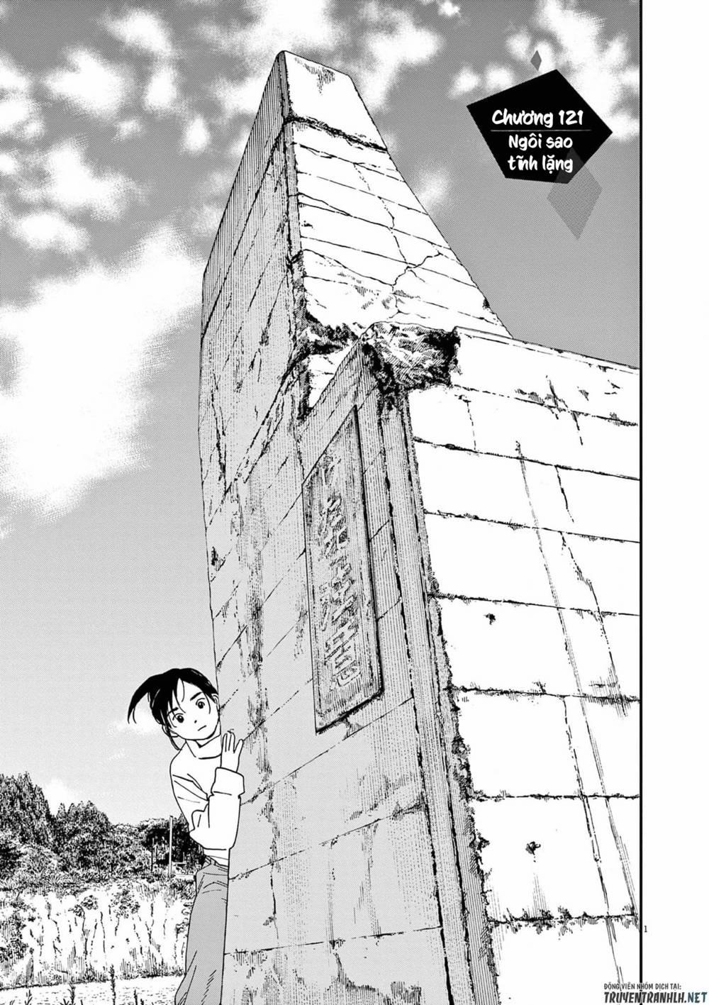 Câu Lạc Bộ Những Kẻ Mất Ngủ 121 trang 1