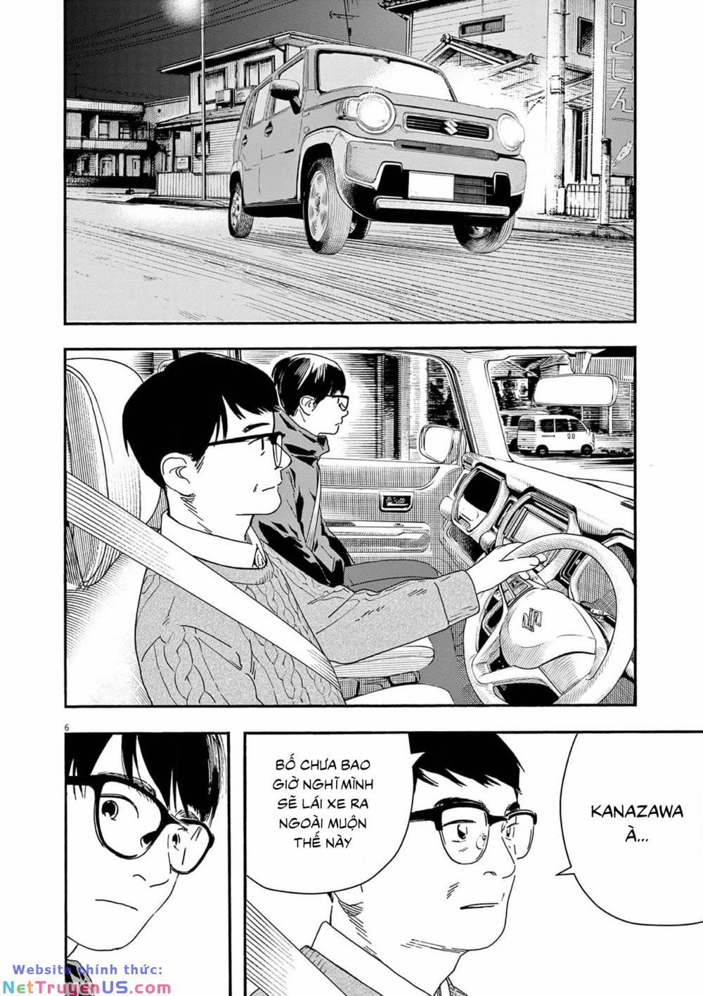 Câu Lạc Bộ Những Kẻ Mất Ngủ 122 trang 6