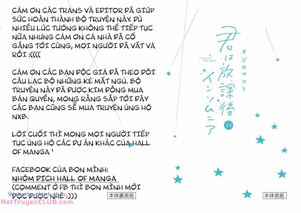 Câu Lạc Bộ Những Kẻ Mất Ngủ 125 trang 30