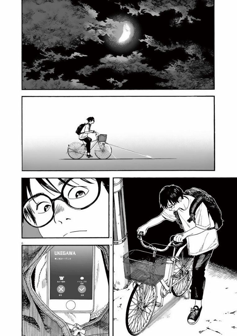 Câu Lạc Bộ Những Kẻ Mất Ngủ 15 trang 6