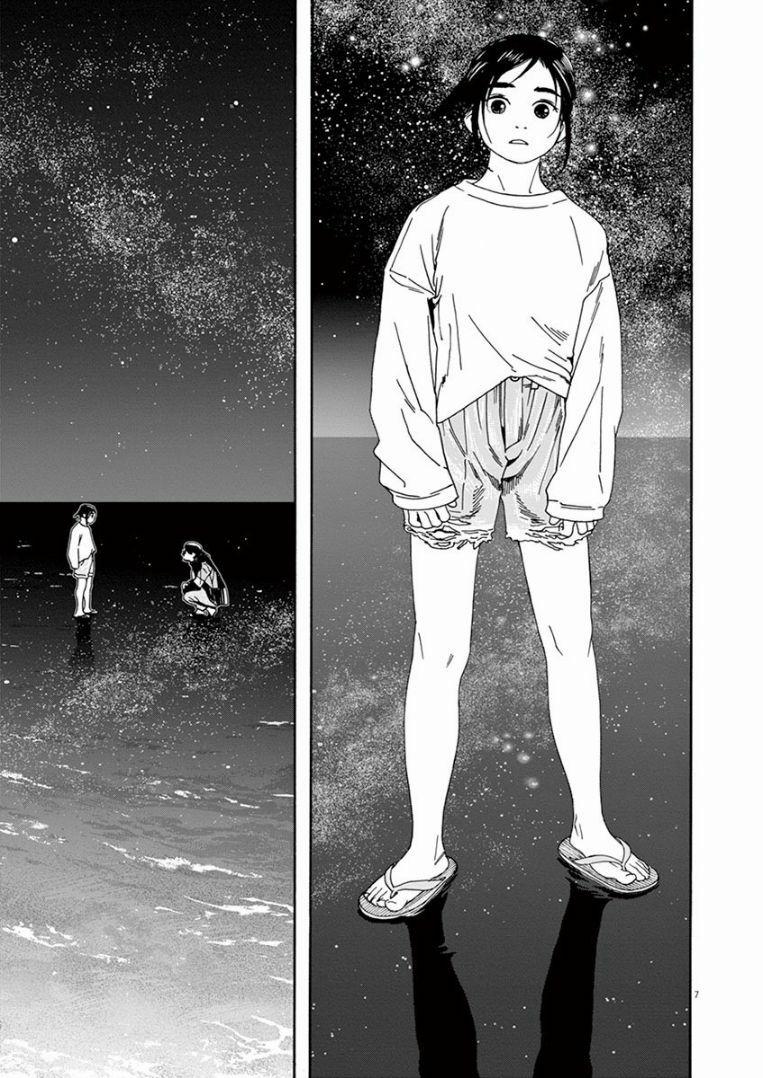 Câu Lạc Bộ Những Kẻ Mất Ngủ 17 trang 7