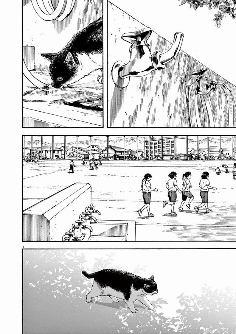 Câu Lạc Bộ Những Kẻ Mất Ngủ 19 trang 7