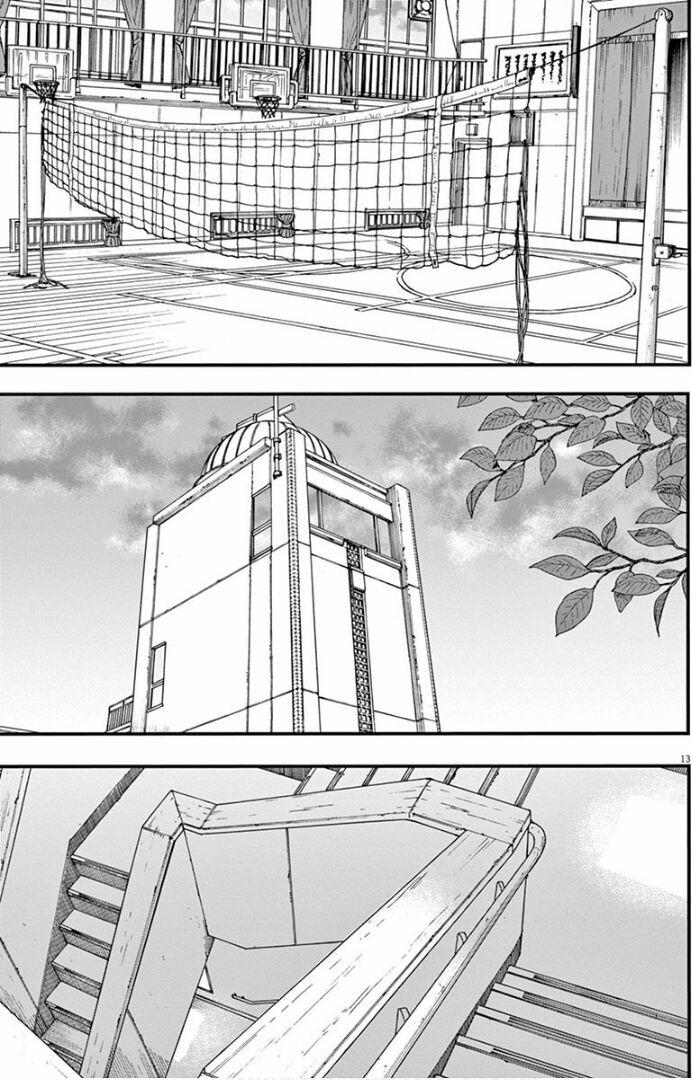 Câu Lạc Bộ Những Kẻ Mất Ngủ 2 trang 13