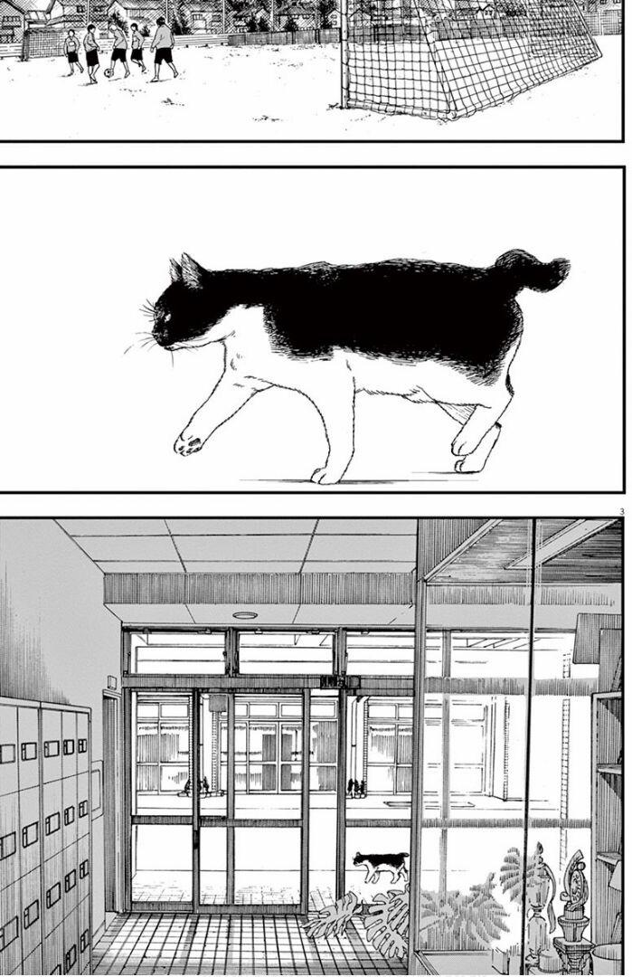 Câu Lạc Bộ Những Kẻ Mất Ngủ 2 trang 3