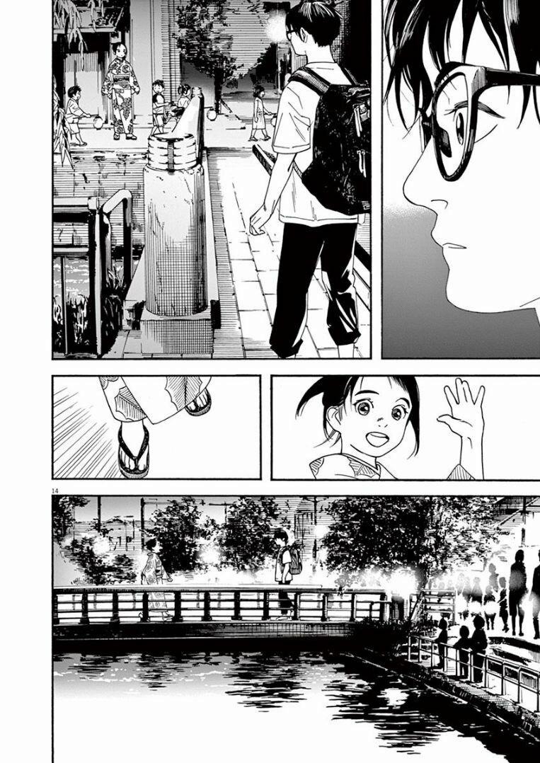 Câu Lạc Bộ Những Kẻ Mất Ngủ 24 trang 14