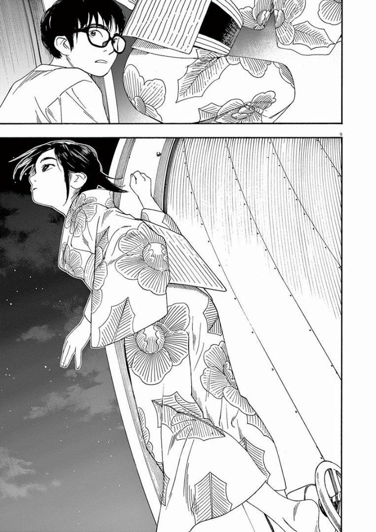 Câu Lạc Bộ Những Kẻ Mất Ngủ 26 trang 9