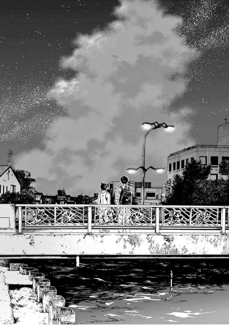 Câu Lạc Bộ Những Kẻ Mất Ngủ 3 trang 17