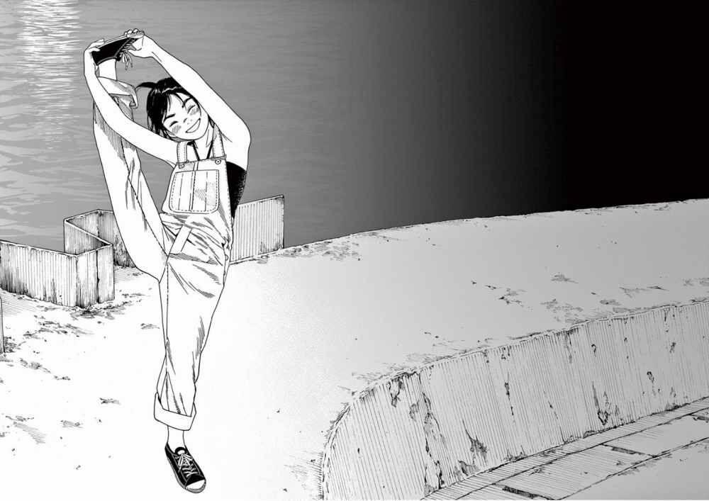 Câu Lạc Bộ Những Kẻ Mất Ngủ 3 trang 20