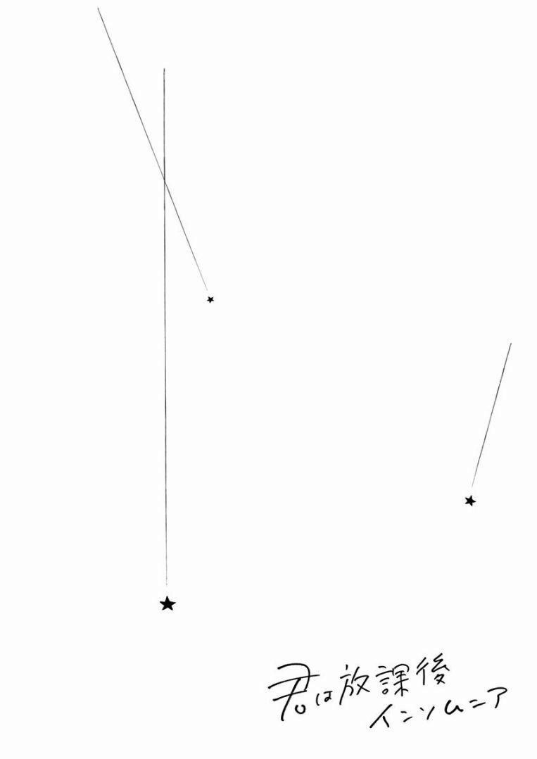 Câu Lạc Bộ Những Kẻ Mất Ngủ 30 trang 2