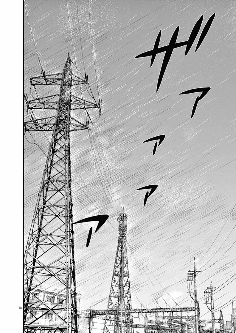 Câu Lạc Bộ Những Kẻ Mất Ngủ 32 trang 17