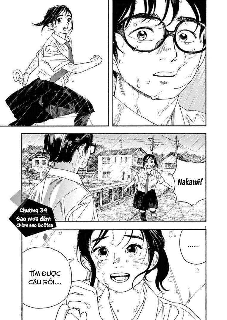 Câu Lạc Bộ Những Kẻ Mất Ngủ 34 trang 0