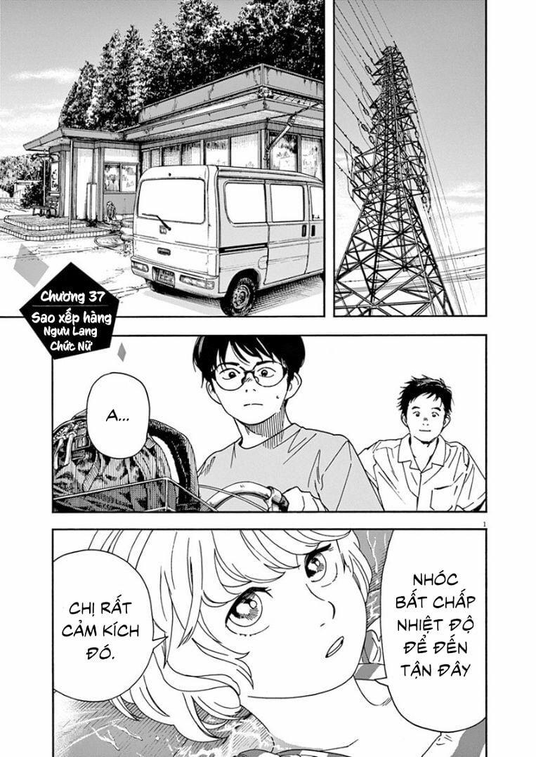 Câu Lạc Bộ Những Kẻ Mất Ngủ 37 trang 1