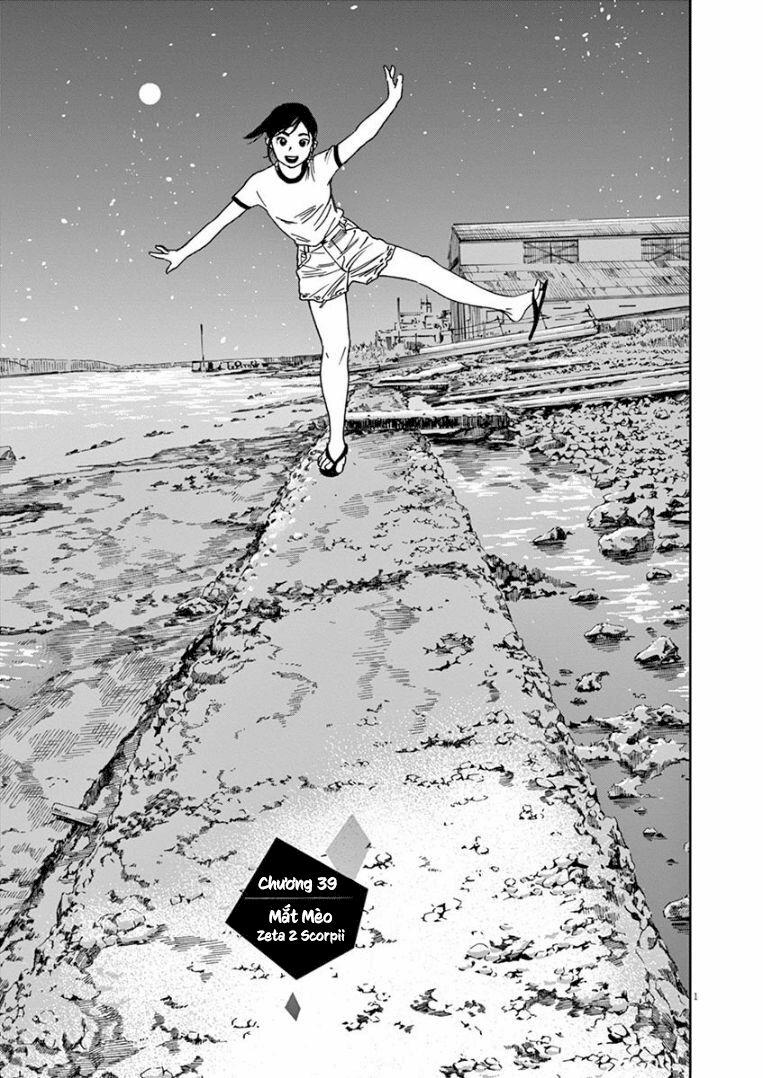 Câu Lạc Bộ Những Kẻ Mất Ngủ 39 trang 1