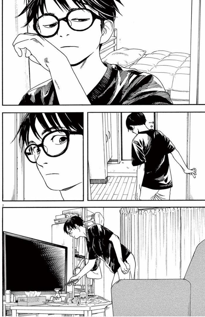 Câu Lạc Bộ Những Kẻ Mất Ngủ 4 trang 2