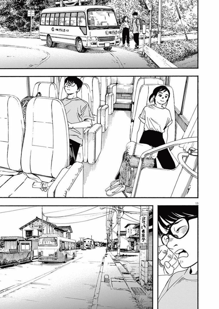 Câu Lạc Bộ Những Kẻ Mất Ngủ 43 trang 13