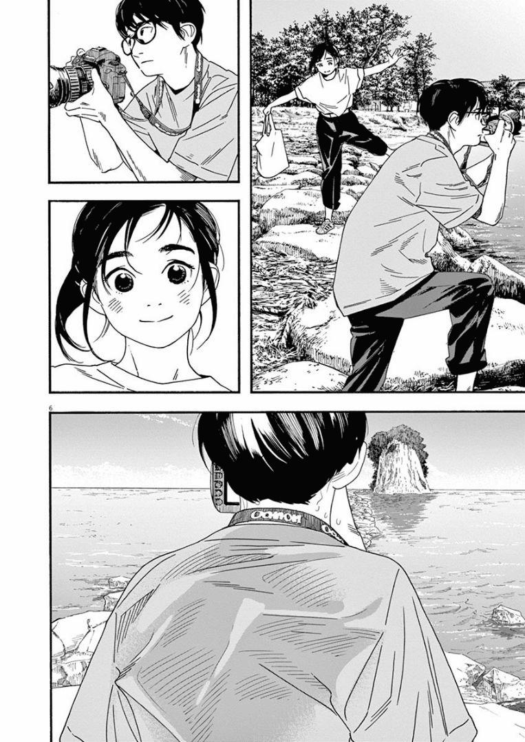 Câu Lạc Bộ Những Kẻ Mất Ngủ 44 trang 6