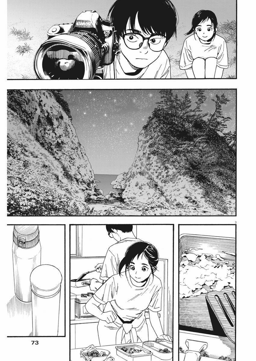 Câu Lạc Bộ Những Kẻ Mất Ngủ 47 trang 3