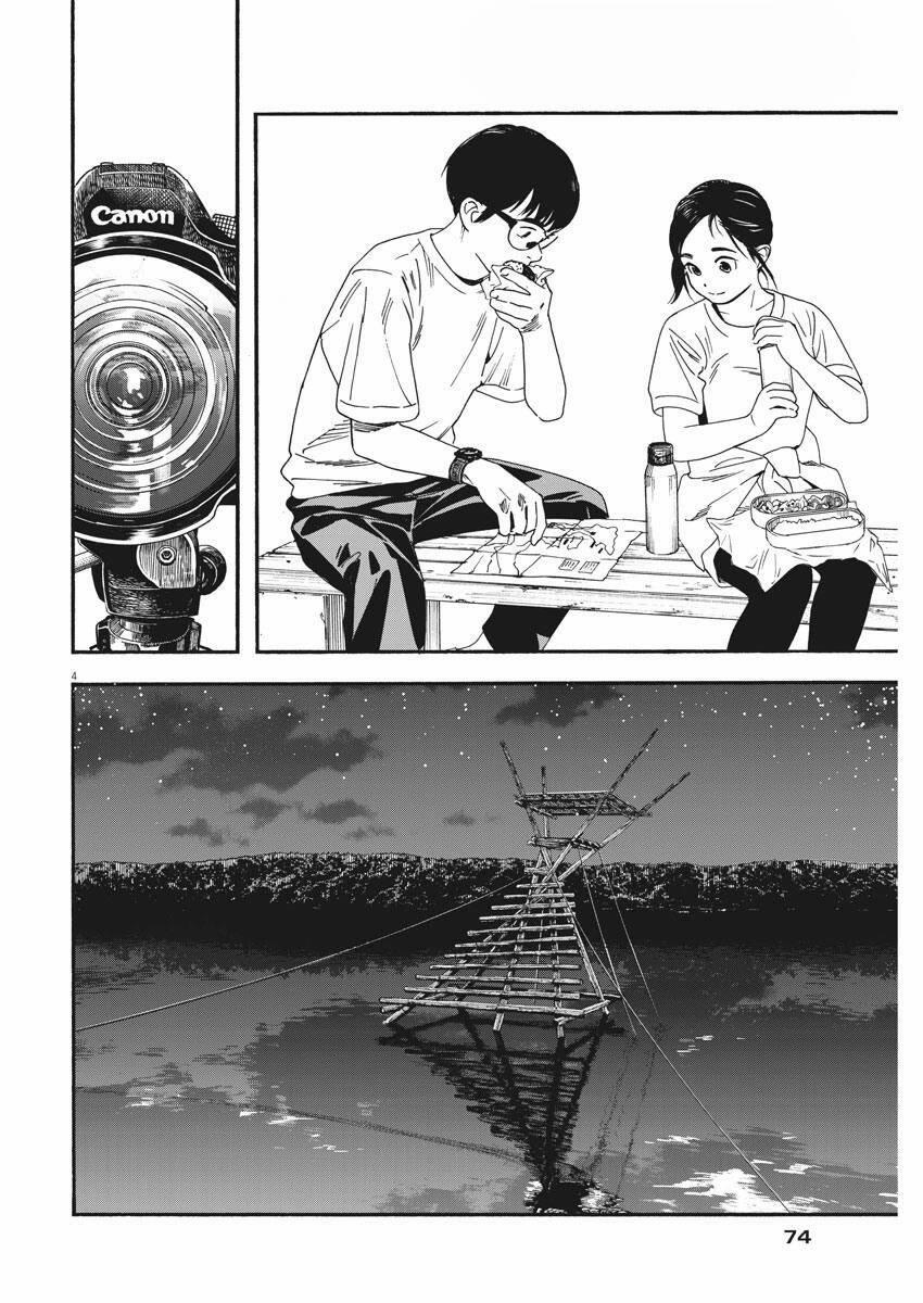 Câu Lạc Bộ Những Kẻ Mất Ngủ 47 trang 4