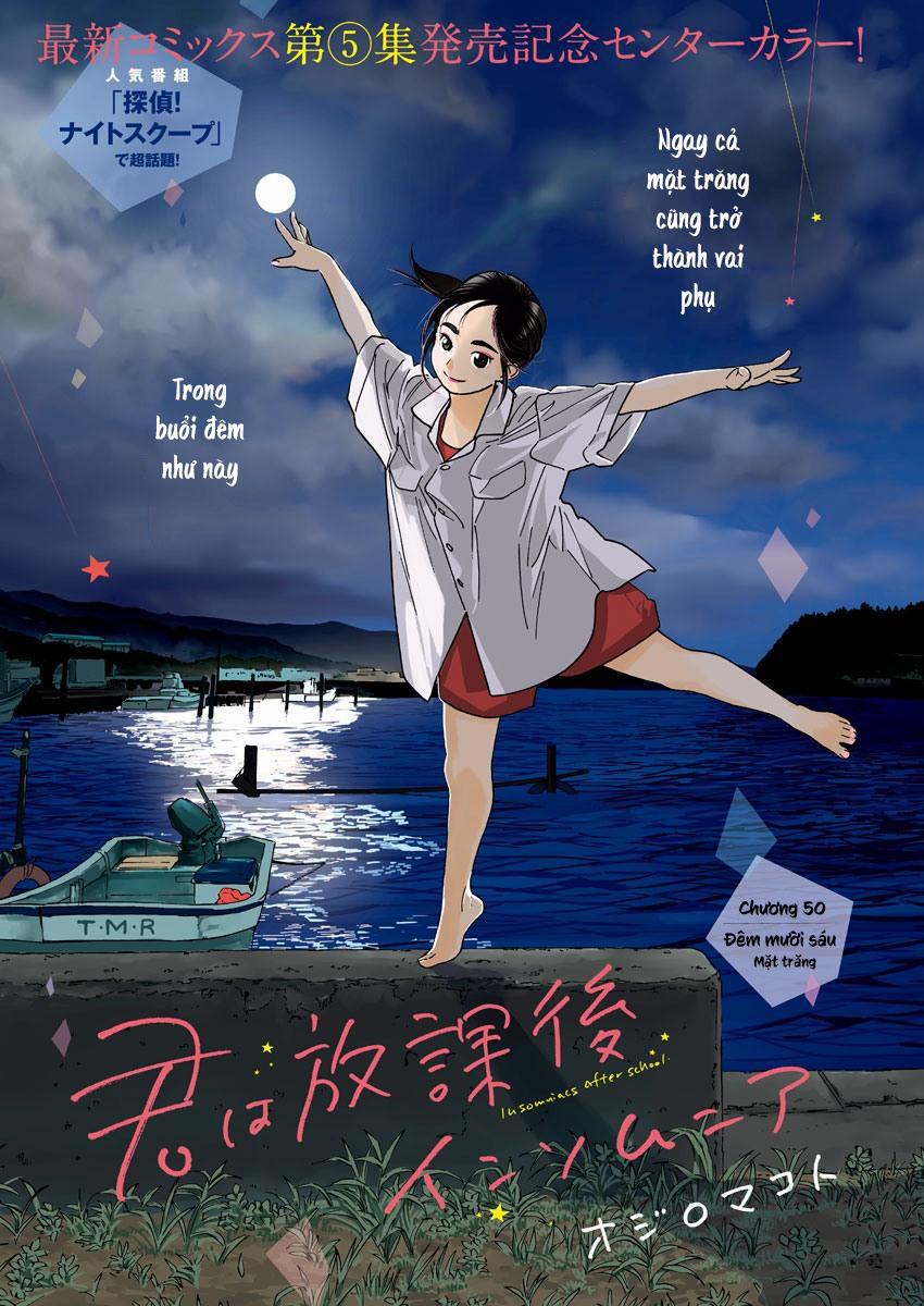 Câu Lạc Bộ Những Kẻ Mất Ngủ 50 trang 1