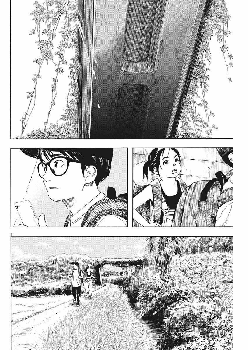 Câu Lạc Bộ Những Kẻ Mất Ngủ 53 trang 4