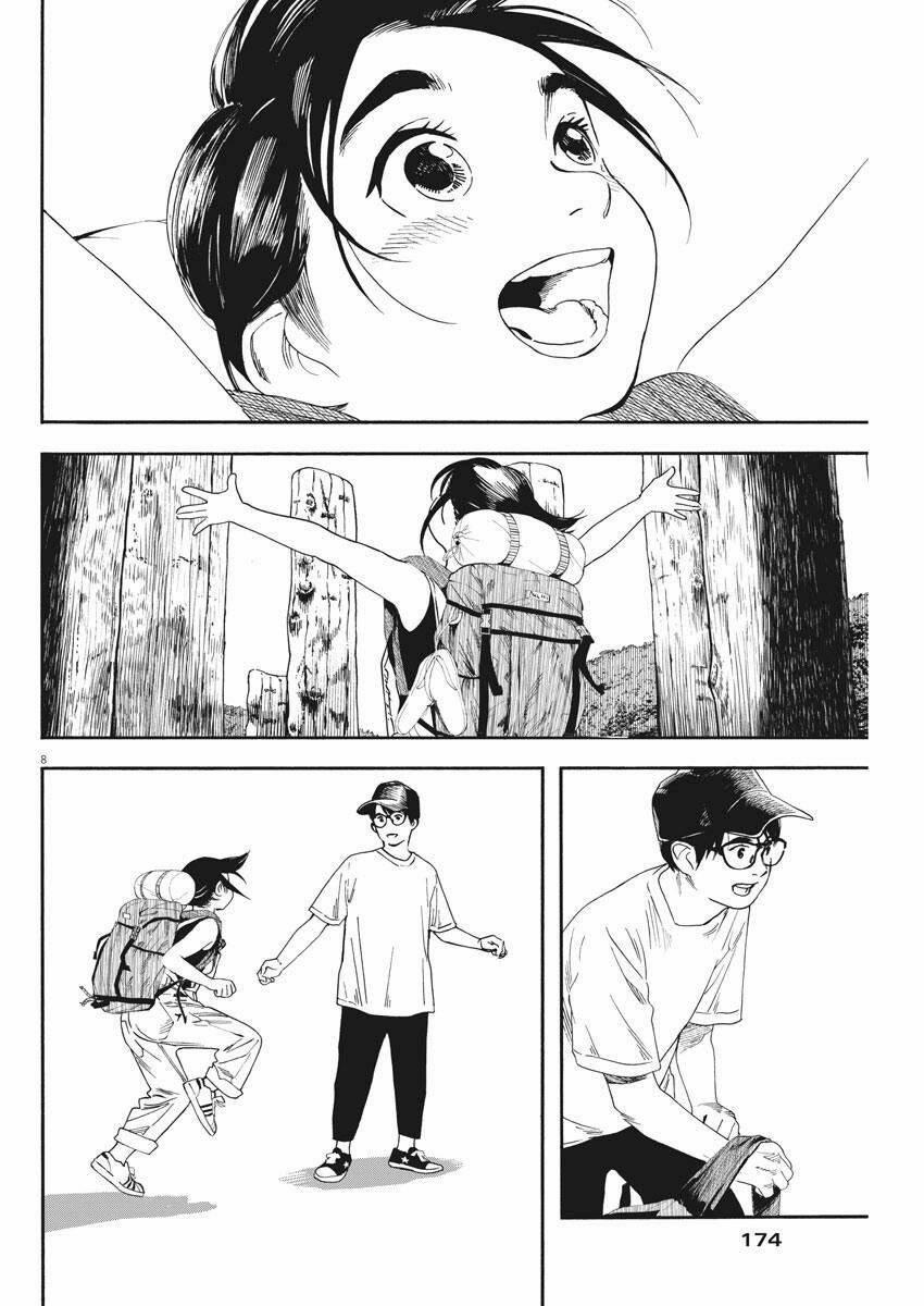 Câu Lạc Bộ Những Kẻ Mất Ngủ 53 trang 7